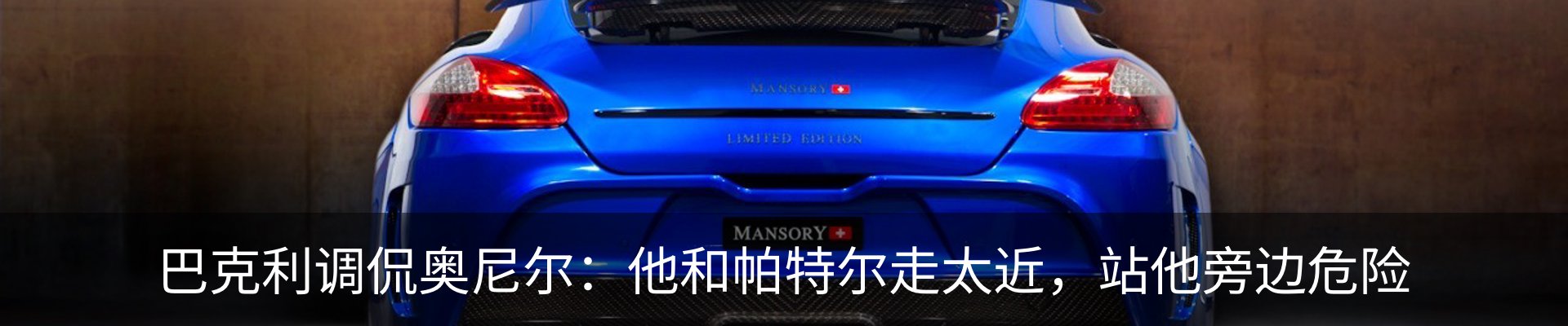 最新动态