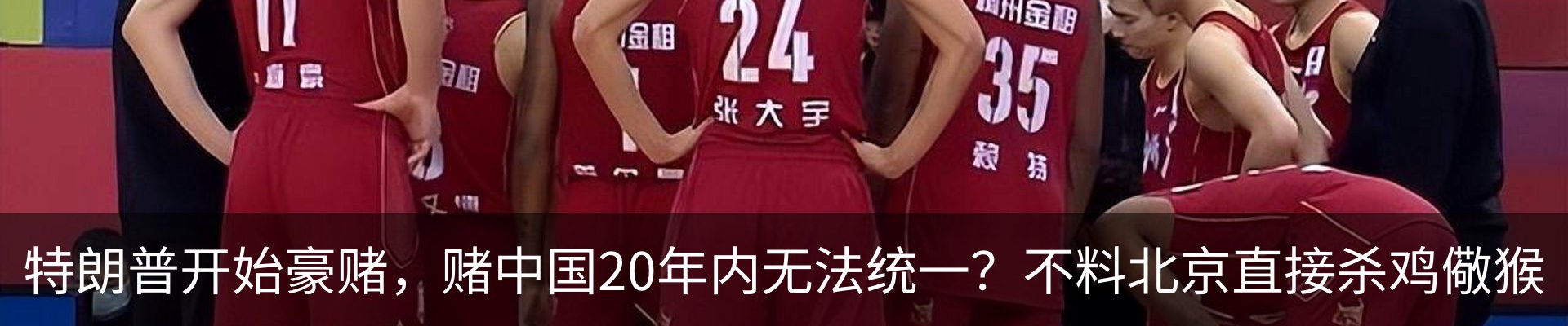 最新动态